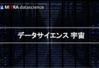 【2023年版】プログラミング言語の将来性ランキング！これから学ぶならこの言語！